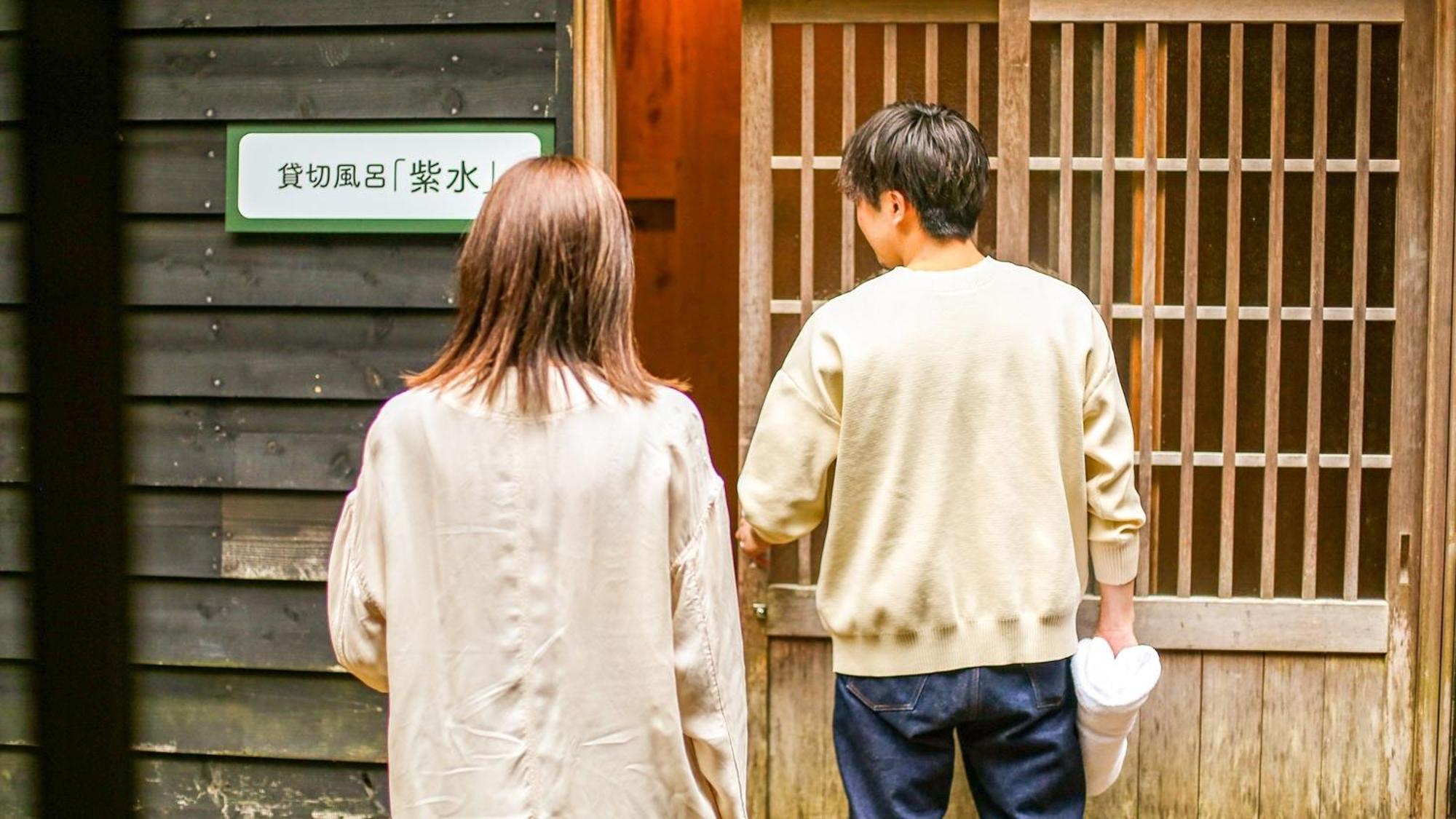 Lupo Forest "Gran Forest Echizen Miyama" - Vacation Stay 07137V Fukui Exteriör bild