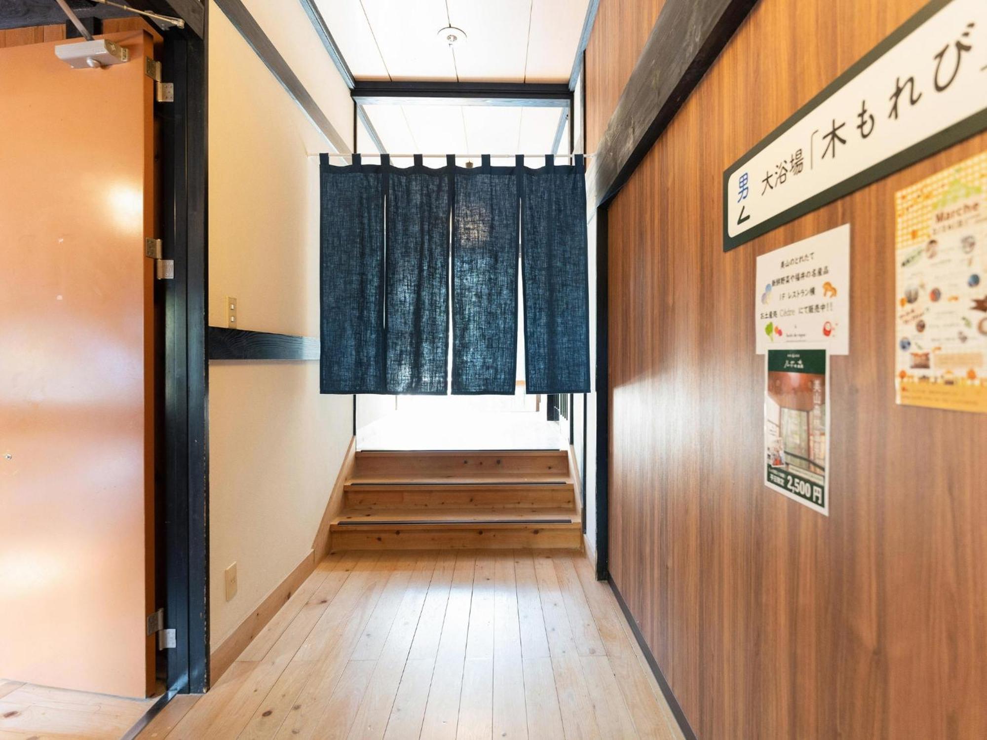 Lupo Forest "Gran Forest Echizen Miyama" - Vacation Stay 07137V Fukui Exteriör bild