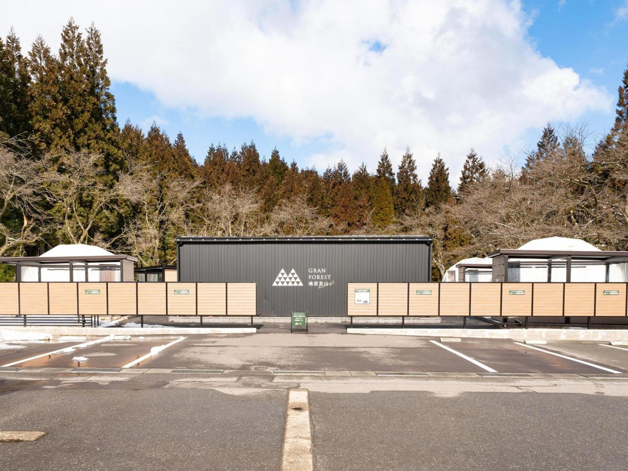 Lupo Forest "Gran Forest Echizen Miyama" - Vacation Stay 07137V Fukui Exteriör bild