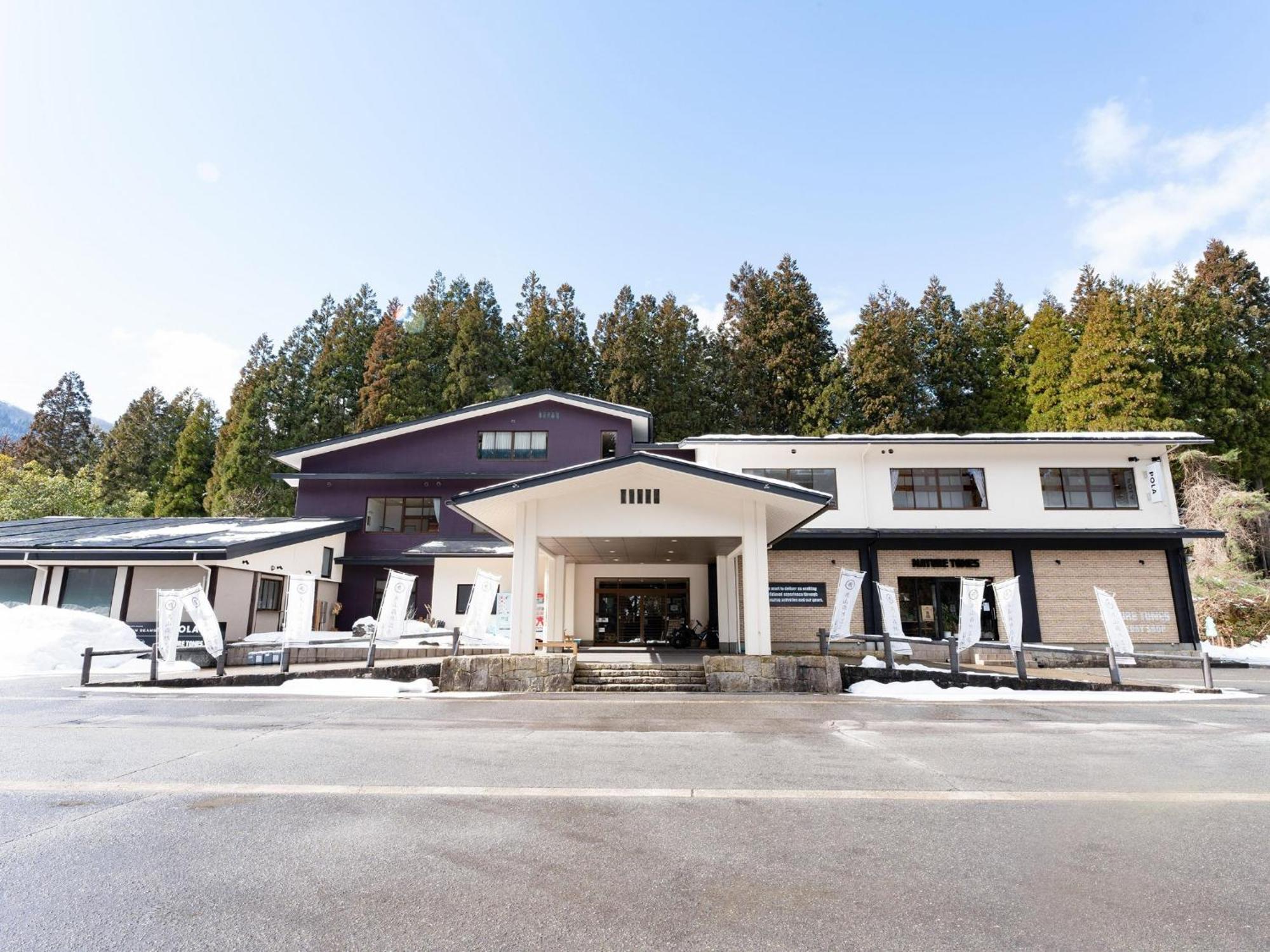 Lupo Forest "Gran Forest Echizen Miyama" - Vacation Stay 07137V Fukui Exteriör bild